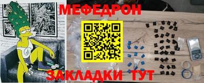 дистиллят марихуана Нальчик