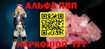 дистиллят марихуана Нальчик
