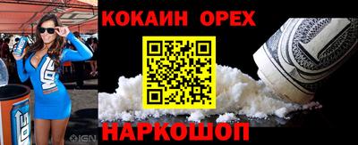 дистиллят марихуана Нальчик