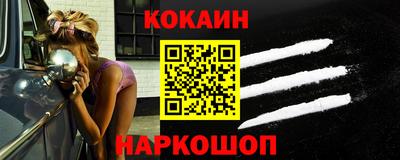 МДМА Нарткала