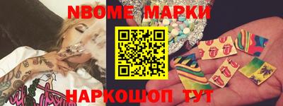 МДМА Нарткала