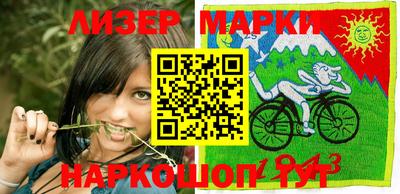 МДМА Нарткала