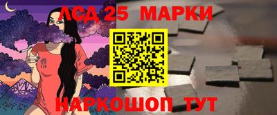 МДМА Нарткала
