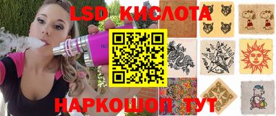 дистиллят марихуана Нальчик