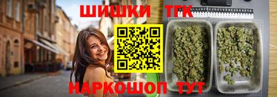 МДМА Нарткала