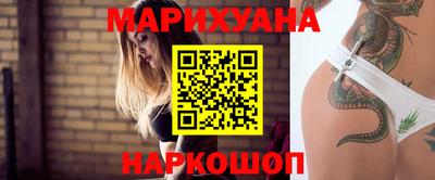 МДМА Нарткала