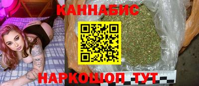 дистиллят марихуана Нальчик