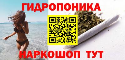 дистиллят марихуана Нальчик