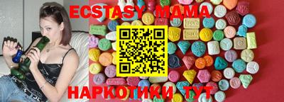 дистиллят марихуана Нальчик