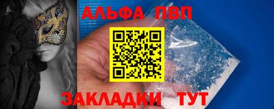 МДМА Нарткала