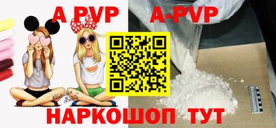 МДМА Нарткала