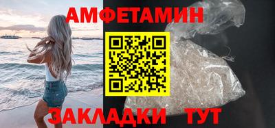 МДМА Нарткала