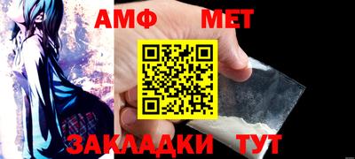 дистиллят марихуана Нальчик