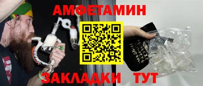 МДМА Нарткала