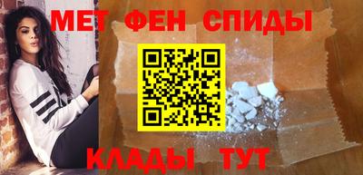 дистиллят марихуана Нальчик