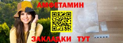 МДМА Нарткала