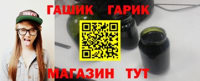 МДМА Нарткала