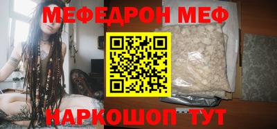 МДМА Нарткала